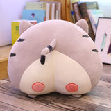 Cat Butt Plush